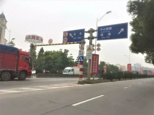 莱芜汽车站多少公里路