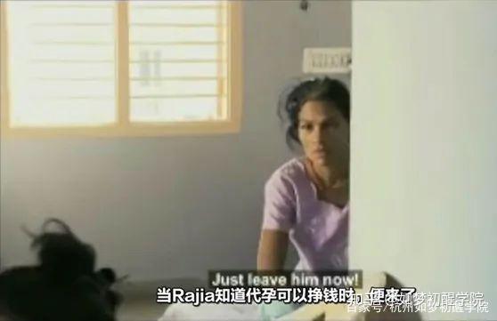 起底17岁少女代孕涉事公司