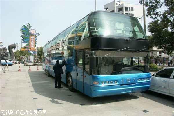 西充到大竹多少钱汽车