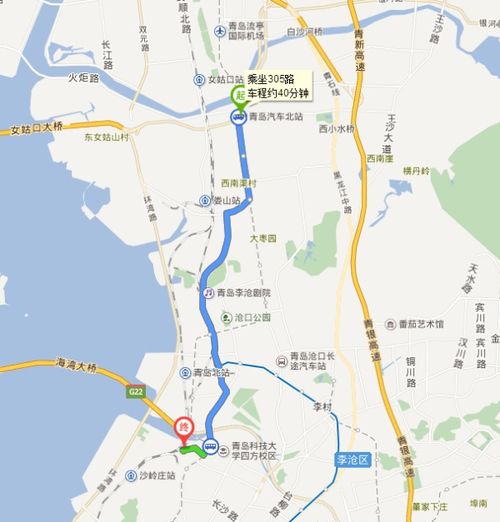 宿迁到青岛汽车多少公里