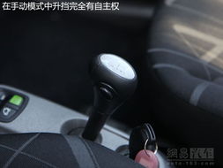 汽车二挡有多少马力