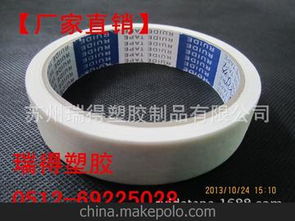 汽车积水胶带价格多少