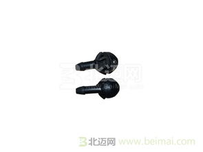 汽车金属喷水嘴多少钱