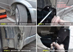 汽车挡泥瓦多少钱