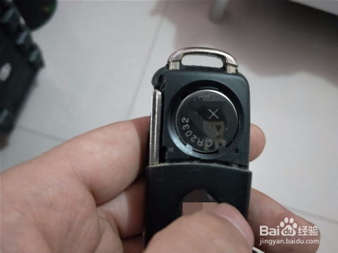 换汽车遥控器电池多少钱