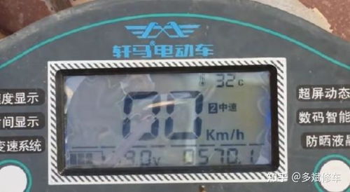 汽车可以充多少电量