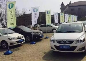 已经有多少辆汽车
