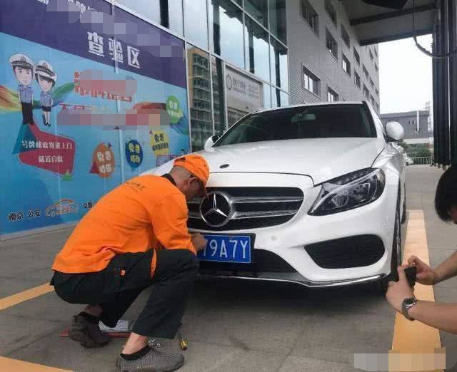 汽车上牌要多少钱 汽车上牌要多少钱
