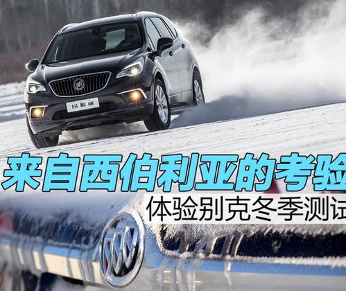 汽车跑多少万公里