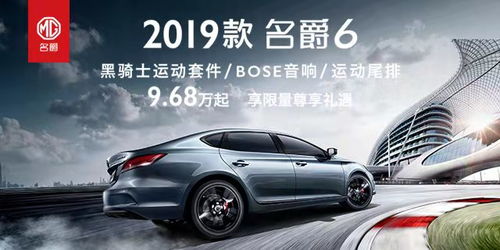 合肥汽车租车费用多少 合肥汽车租车费用多少