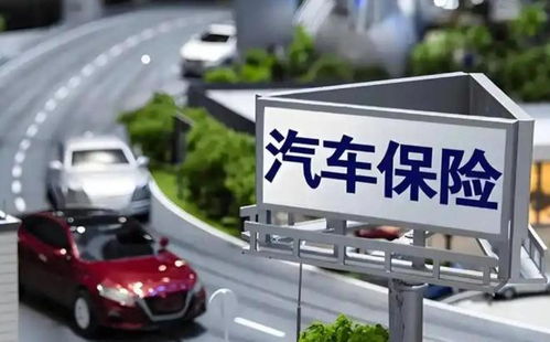 汽车迁户要多少钱 汽车迁户要多少钱
