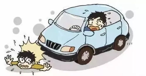 妊娠多少周不能坐汽车