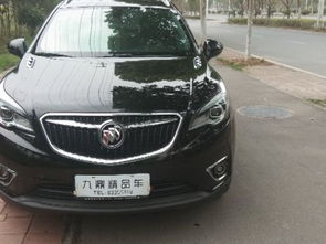 合肥汽车进取优惠多少