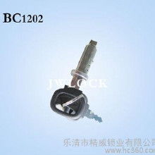 汽车油箱盖多少钱