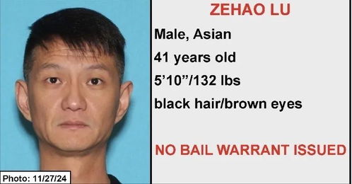 中国男子涉嫌在洛杉矶枪杀同胞 中国男子涉嫌在洛杉矶枪杀同胞