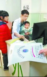 浙江一医生中奖1610万