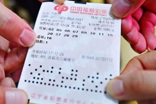 浙江一医生中奖1610万
