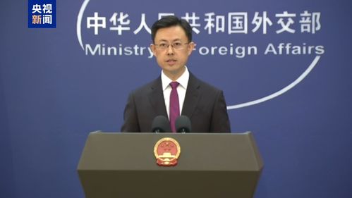 杜特尔特曾寻求中国庇护?中方回应
