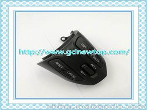 汽车倒车开关多少钱