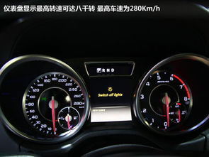 奔驰汽车指针多少钱 奔驰汽车指针多少钱
