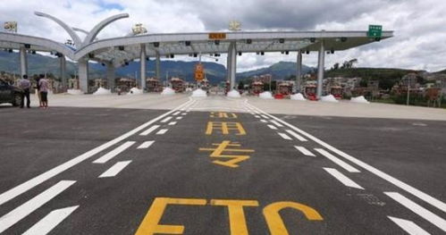 高速汽车加油网点多少