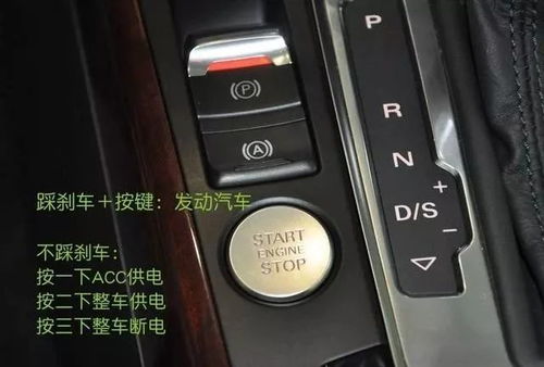 汽车混响应该用多少