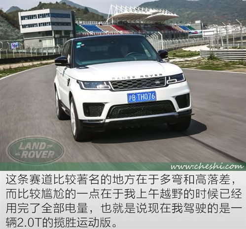 汽车2.7l油耗多少