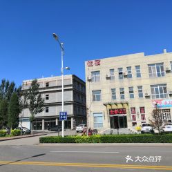 昔阳汽车站电话多少