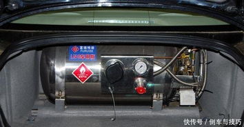 汽车天然气多少钱 汽车天然气多少钱