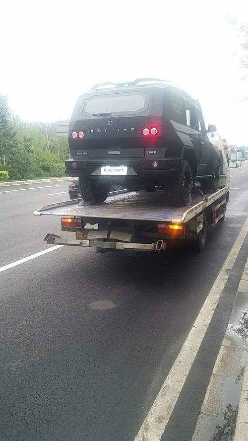 饶阳到廊坊汽车多少钱