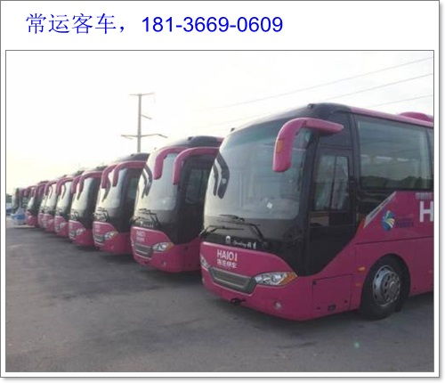 上海到乐平多少钱汽车