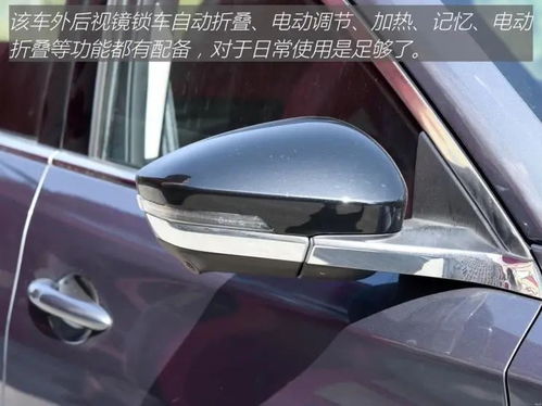 汽车后屏多少钱