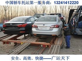 广州到阳江汽车多少钱