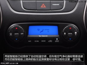 现代汽车导航多少钱 现代汽车导航多少钱
