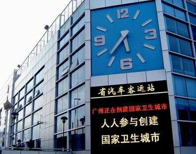 广州市有多少个汽车站
