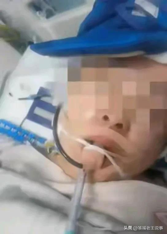 女子花12万做“私密修复”昏迷不醒