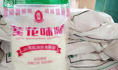 莲花味精回应穷得只剩一栋办公楼 莲花味精回应穷得只剩一栋办公楼