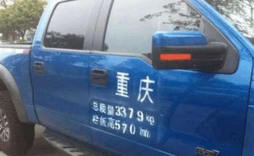 汽车反光条多少钱