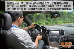 92号汽车多少公里省油