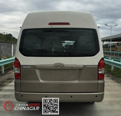 轻型汽车长宽多少米