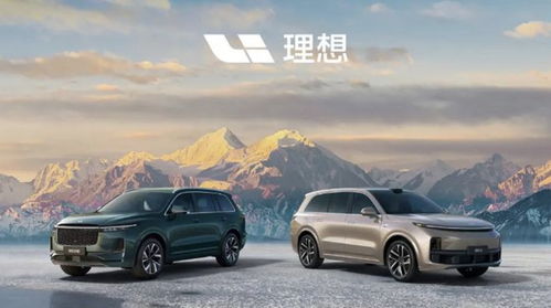 WHE汽车多少钱