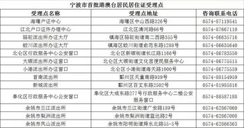 汽车在外地合格标准多少