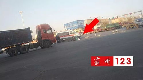 道口汽车站电话是多少