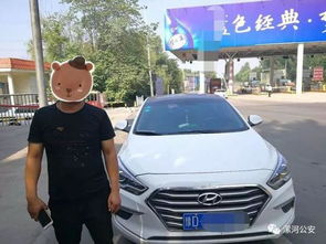 道口汽车站电话是多少