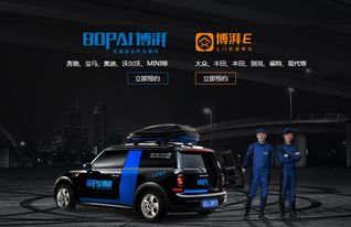 无锡汽车做保养多少钱 无锡汽车做保养多少钱