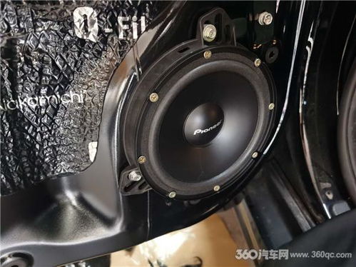 先锋牌汽车音响价格多少