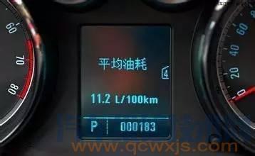 汽车多少个油怎么算的 汽车多少个油怎么算的