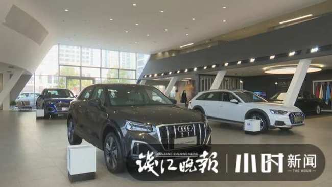22年富阳汽车补贴多少