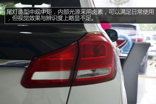 汽车换个壳子多少钱