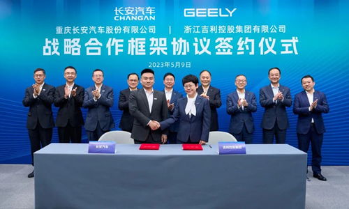 长安汽车国家控股多少股